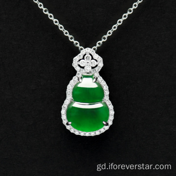 Geal Gold Grour Emerald Pendant